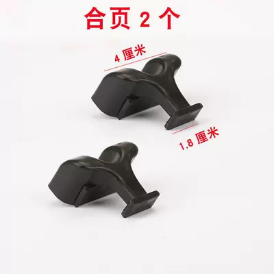 Electric Tricycle Sunroof Lock, Enclosed Tricycle and Four-Wheel Vehicle Sunroof Switch Accessories, Lock Buckle, Glass Buckle, Electric (Other Electric Vehicle Accessories) - 2-skylight-hinges