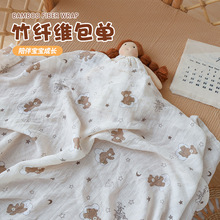 ���ļ��������w�S���ήa��������͸�������׃�������������w̺