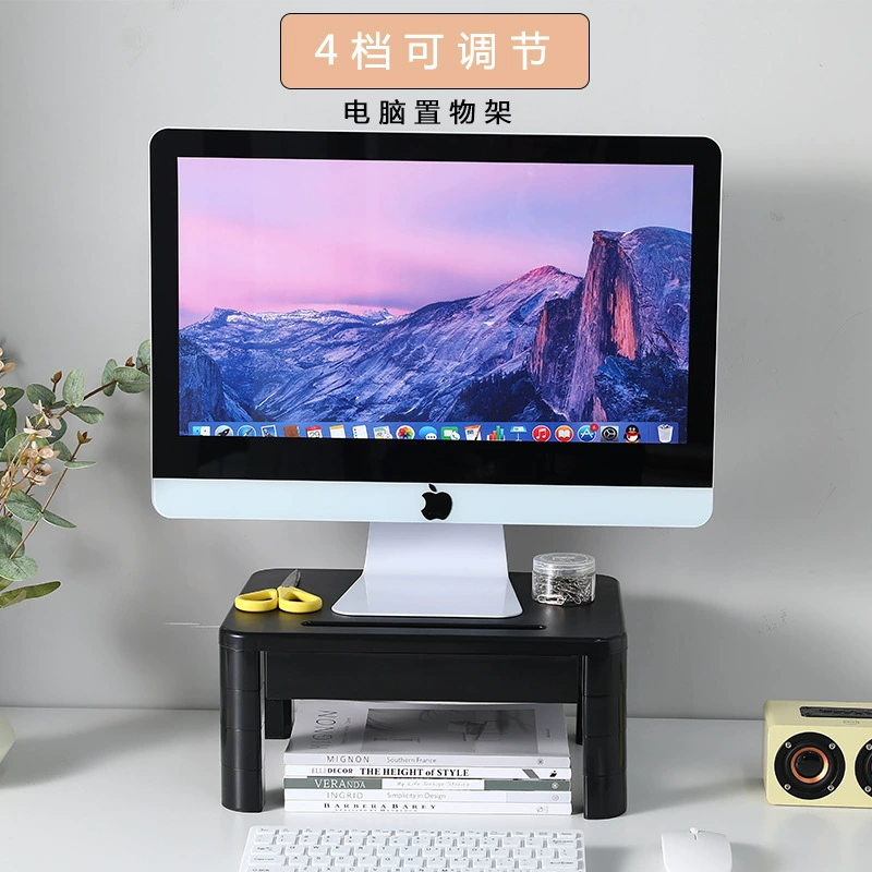 Кронштейн монитора компьютера может быть отрегулирован, чтобы увеличить шею