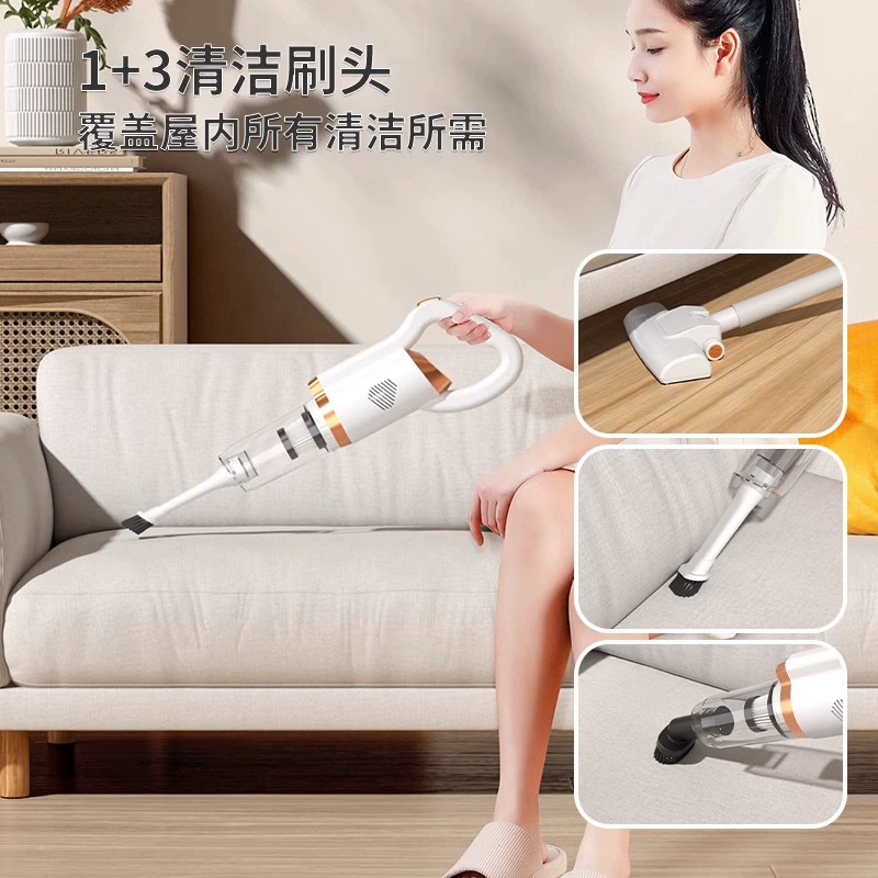 Wireless handheld vacuum cleaner, mute powerful mop