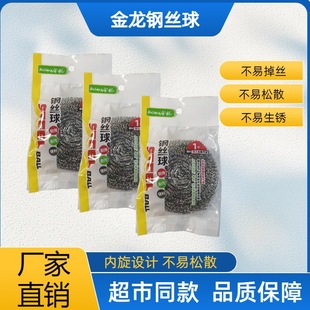 �坍��Ʒ�坍��N�����ò��P䓽z�����l�S�������N��ˢ�