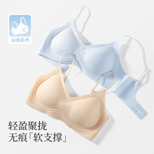 �ļ��o�ۃ���Ů���۵�Һ�[��͸��۔n�����@С�������ط��´�����