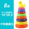 Rainbow Jenga