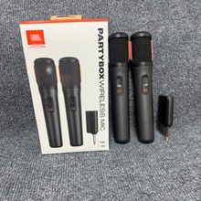 �羳���QPartyboxMICROPHONEһ�϶��o�������Lu�Ό��l�B�C