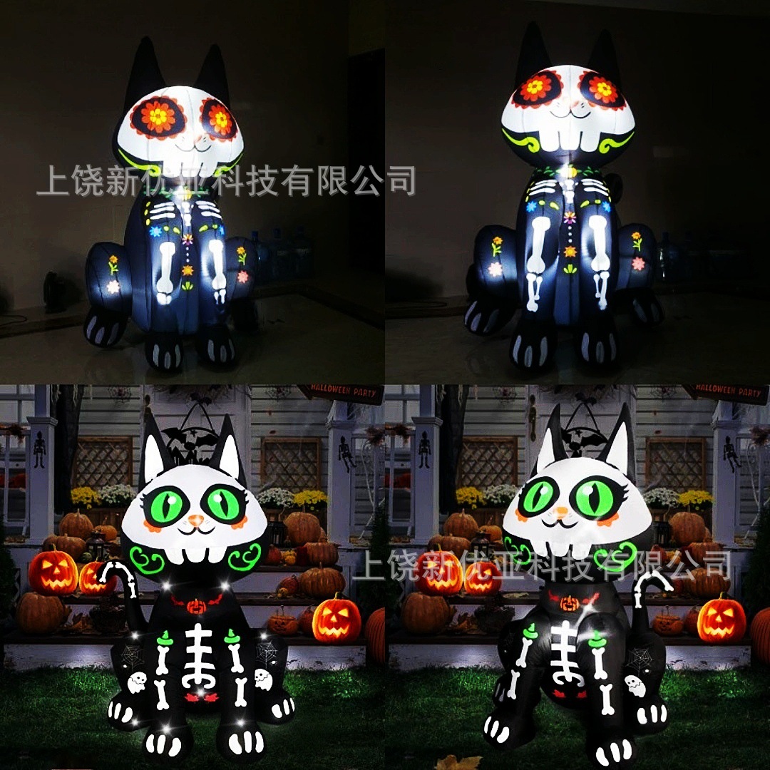 Screenshot_20240930_145116_com