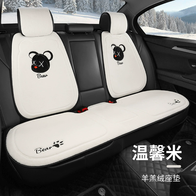 Новая модная бархатная Автомобильная подушка Cool Bear Lamb, пятиместная задняя утолщенная теплая зимняя подушка