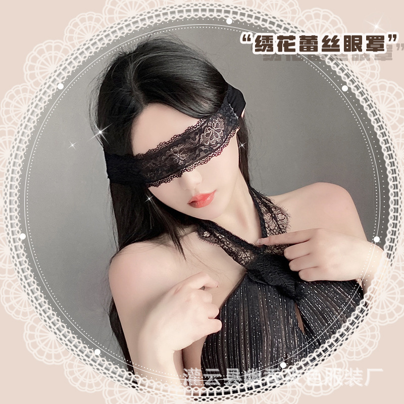 Lin Lin Ting Sexy See-Through Lace Ribbon Fairy Eye Mask Sexy Lingerie Accessories Passionate Sexy Accessories for Women Lin Lin Ting Sexy See-Through Lace Ribbon Fairy Eye Mask Sexy Lingerie Accessories Passionate Sexy Accessories for Women