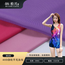 40D]Ӿ ]R ߏͯbӾ Ӿ²