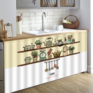 Cabinet Shelter Curtain Cabinet Door Curtain Cabinet Shelter Curtain Fabric Kitchen Hole-free Slide Rail Cabinet Curtain Dust-proof Sundries Ugly-covering Curtain