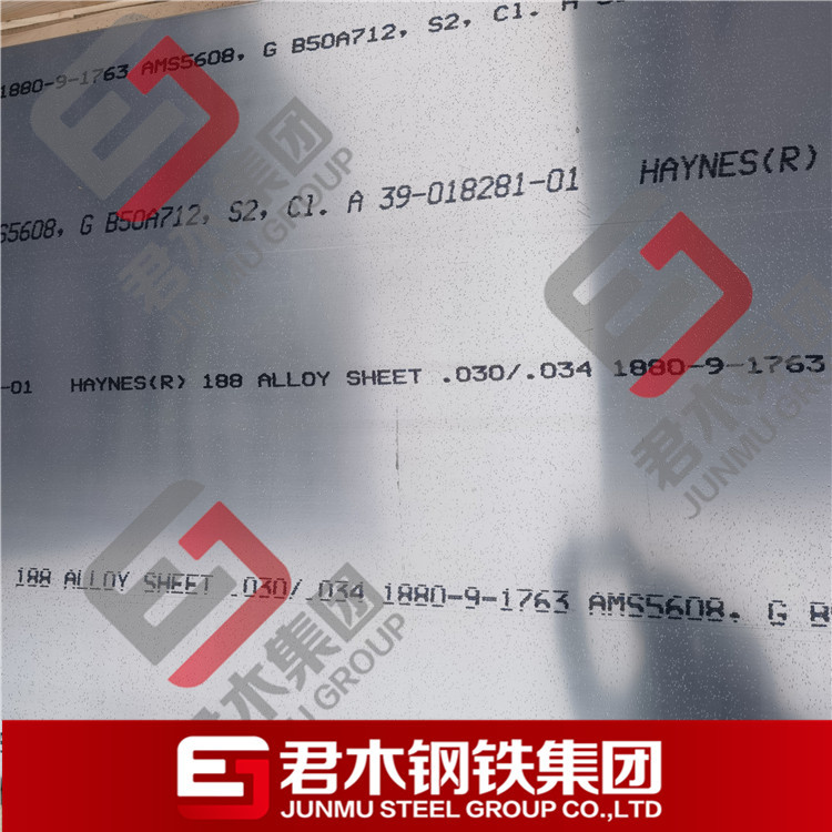 Haynes188钴基合金棒   原厂Haynes 188 海恩斯188棒/带材/板