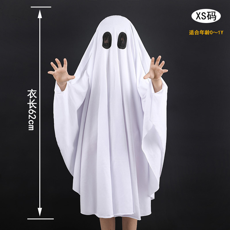 Transfronterizos Halloween Ghost Capa Halloween Kids Party Ghost Capa Disfraces Fantasmas Blancos Disfraces Extrañas Fantasmas