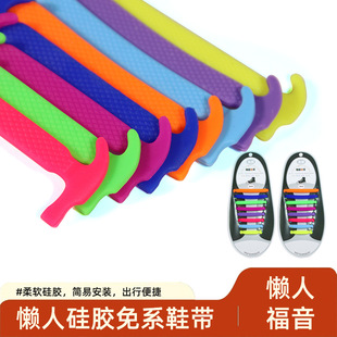 �¿���N�ӿ���z����Ь������Ь���ɾoЬ����ϵ�⽉Ь��������