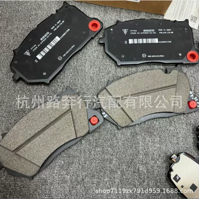 Urus front and – Tormoz supportları
