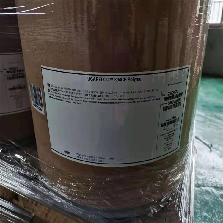 ��������POLYOX WSR 304CP��������ϩ 600�����PEO����������