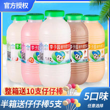 ӈ@ţ225ml*20ƿbW̃ͯţ؃r