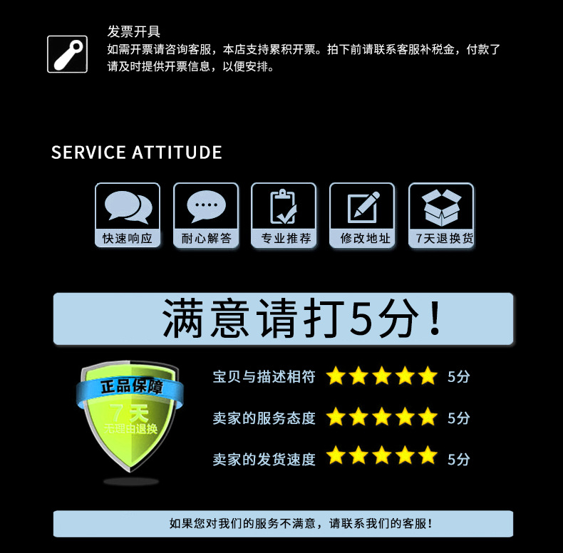 中型详情-白色尼龙_20.png