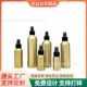 in stock 30ML-250ML pearl gold aluminum bottle with spray head cosmetic packaging bottle