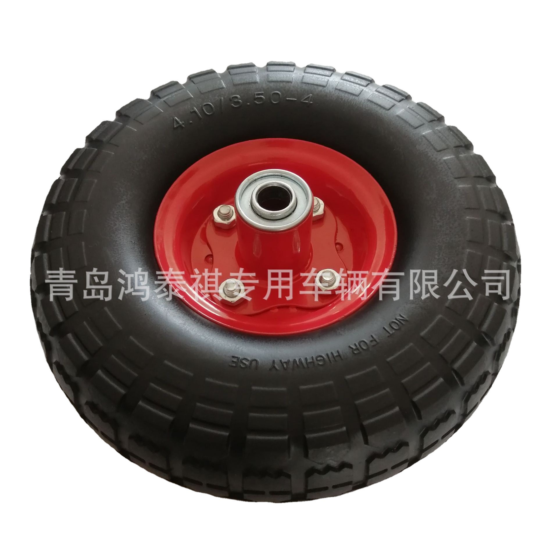 工厂生产直销 10寸 3.50-4 PU发泡轮 货仓车工具车配套实心发泡轮
