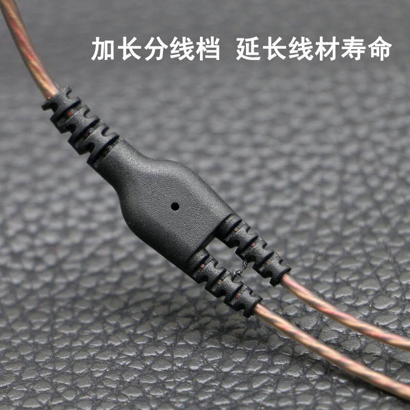 [Good goods cheaper]Applicable to the sea ie80/ie80s/ie8/ie8i Earphone upgrade cable/Silver wire
