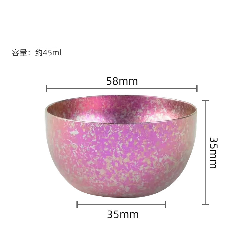 로즈 골드
