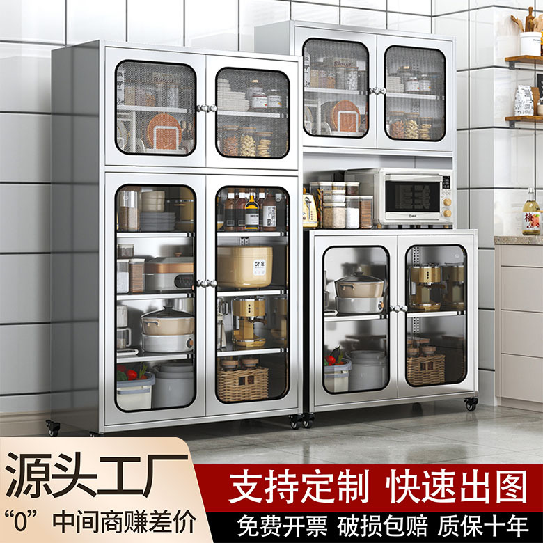 304 Stainless Steel Kitchen Sideboard Cupboard Home Restaurant Storage Cabinet Pots and Pans Microwave Oven Thickeneded Storage Cabinet