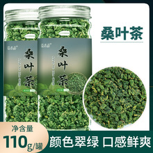 ���濵ɣ�~��110g���b���l ���ɣ�~��˪��ɣ�~�����rɣ�~ɣ���~