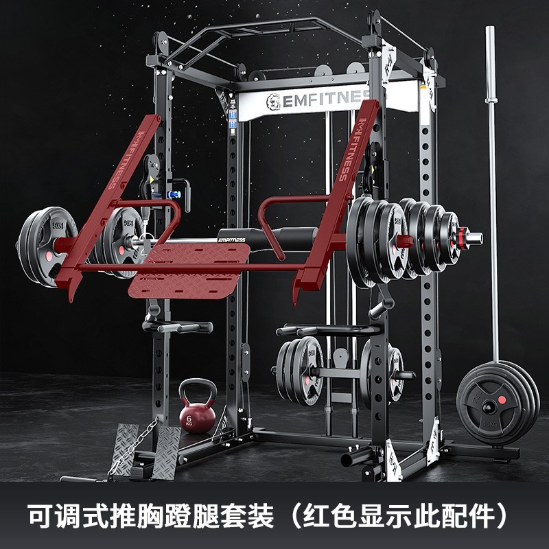 gimnasio comercial multifuncional tipo marco en cuclillas levantamiento de peso horizontal empuje de alta posición pull-down pórtico dispositivo de entrenamiento integral