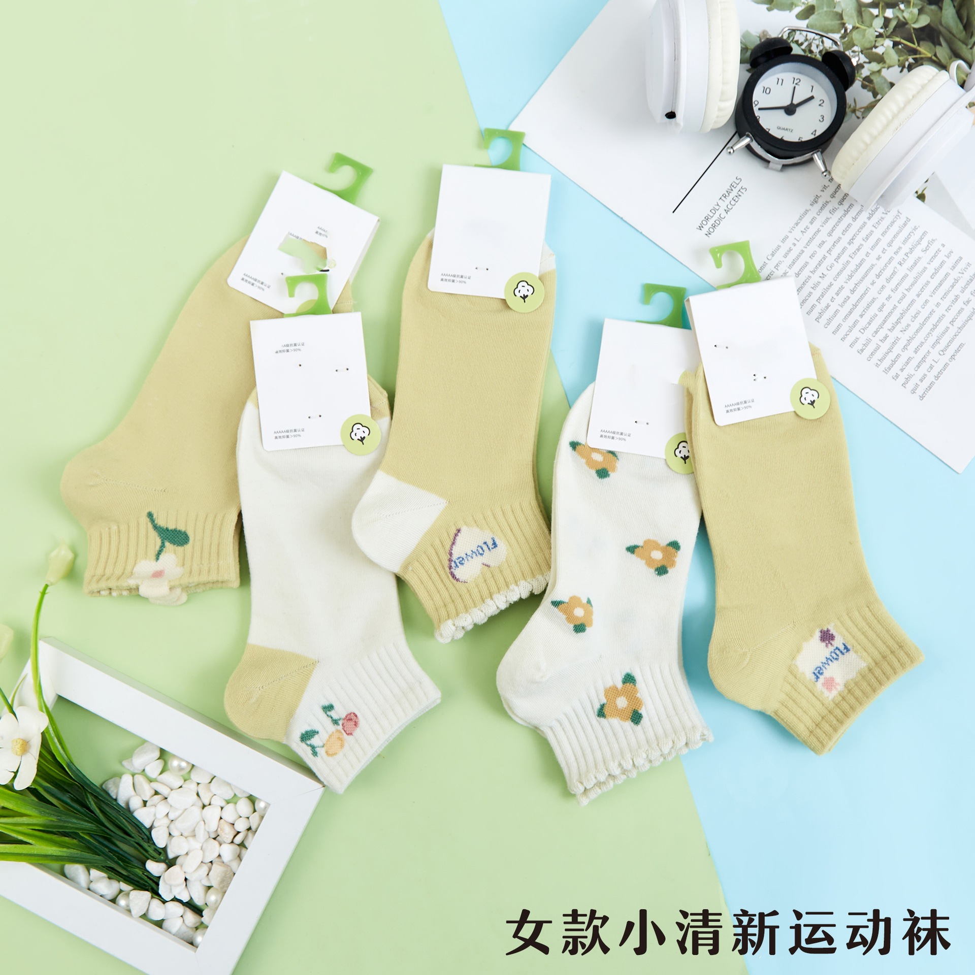 Spring and Autumn New Women's Korean and Japanese Fresh and Cute Short-Cuffed Ship Cartoon Brown Series Student College Style Sporty Cotton Socks