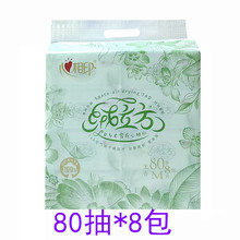 TDT1080����ӡ�q�����鼈�����3��80��8��