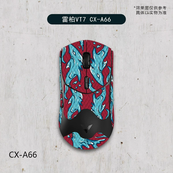 Rapoo VT7 second generation-CX-A66/white diamond-all inclusive