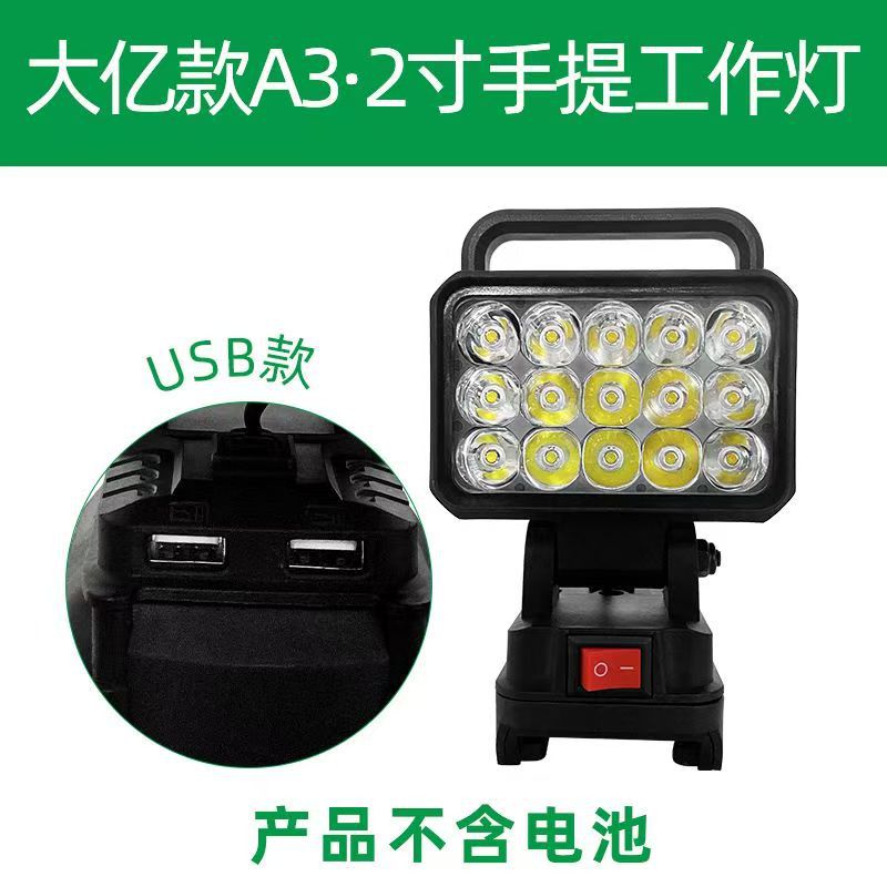 微信图片_20250608175815