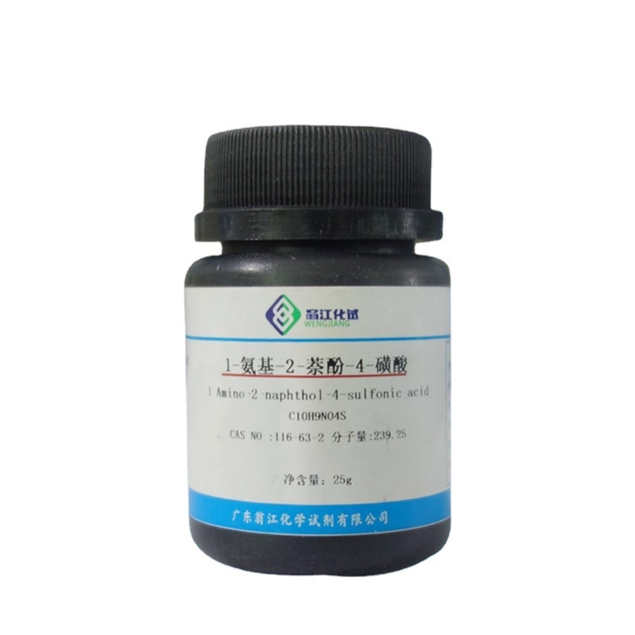翁江试剂直供：1-萘酚-4-磺酸|84-87-7|500g/瓶 P固体