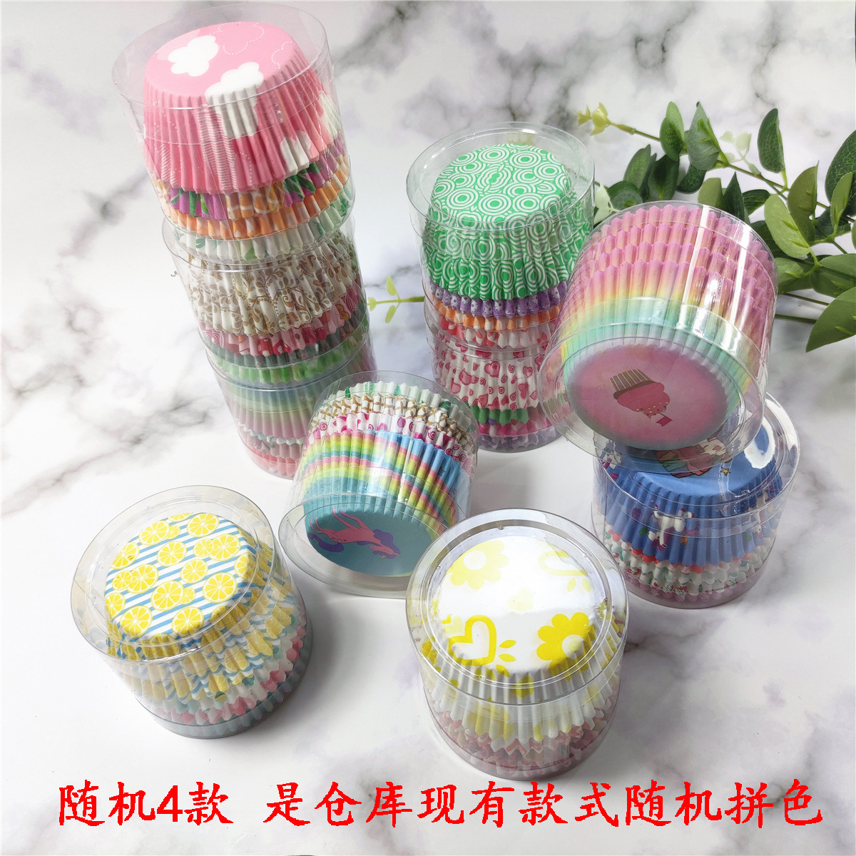 100 pcs / caja Xue Mei Niang soporte de papel para pastel medio soporte de papel para hornear tazas de papel muffin relleno soporte de papel a prueba de aceite
