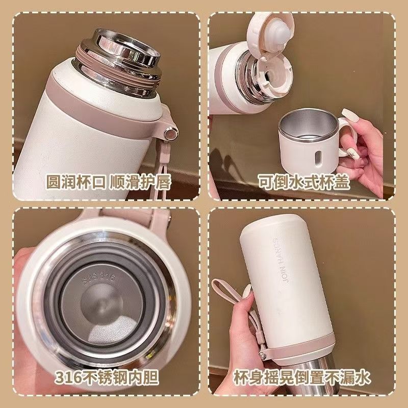 ボウルカバー保温カップ316ステンレス鋼厚手シンプル茶水分離カップ大容量家庭用ビジネスカップ|undefined
