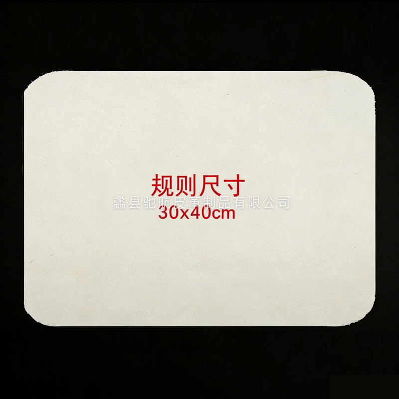 メーカー直販洗車専用洗車タオル、スエード車拭きタオル、鹿革吸水タオル、車拭きタオル、鶏皮布