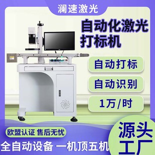 �F؛ccd�Ԅӻ�ҕ�X�����˽������Ϲ��wҕ�X��λ�����a�D��C