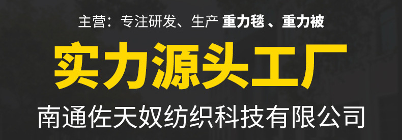 O1CN01o4PK3f1UvEDnUS5LN_!!2201