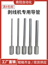 220��X�����C�����C�о��C�^���׹�ȫ�ԄӲþ��C�¾��C�������