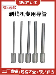 220��X�����C�����C�о��C�^���׹�ȫ�ԄӲþ��C�¾��C�������