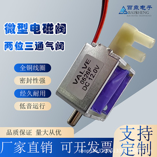�y�T�_�P΢��늴��y��λ��ͨ�y�Ś�Ś��yй��늴Ś��y6V12V24V