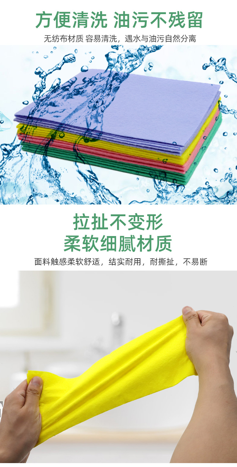 详情_04.jpg