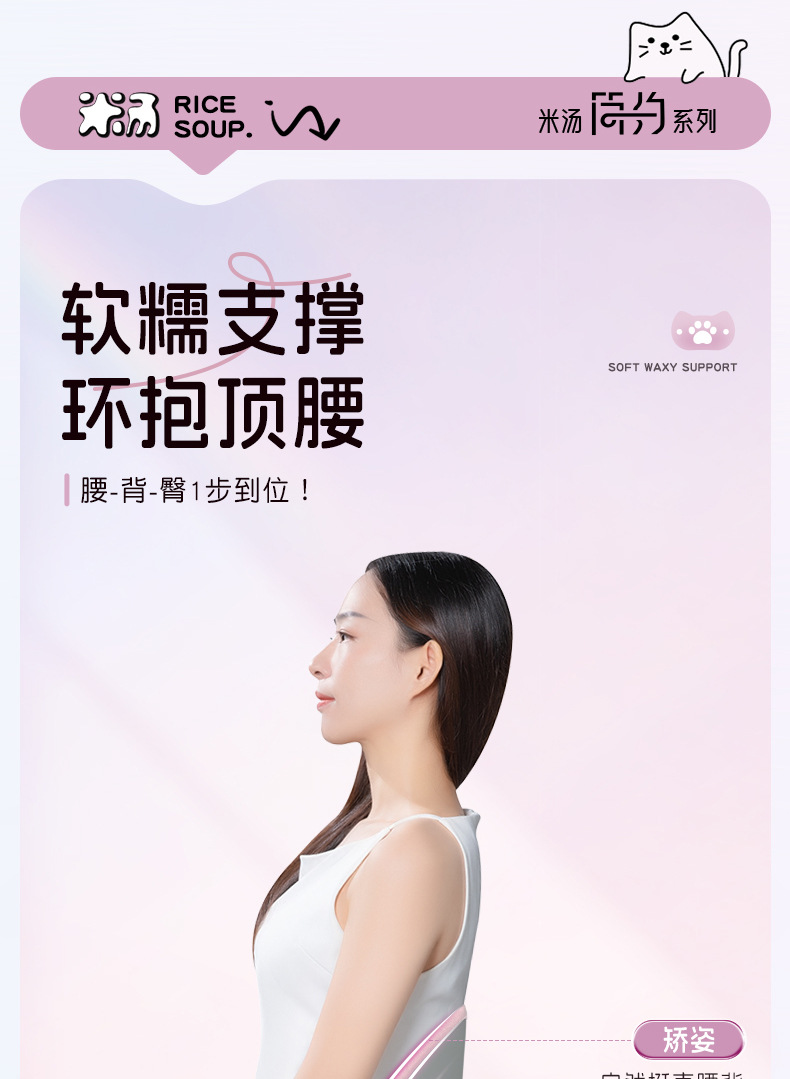 Car house car waist cushion sitting cushion integrated heightening cushion car waist support headrest driver driving long-sitting waist support artifact