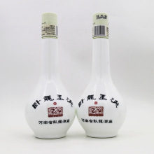 ����������52�ȝ����ͼ��Zʳ�׾�������Һ����ղ�С�Ɔ�ƿ���]