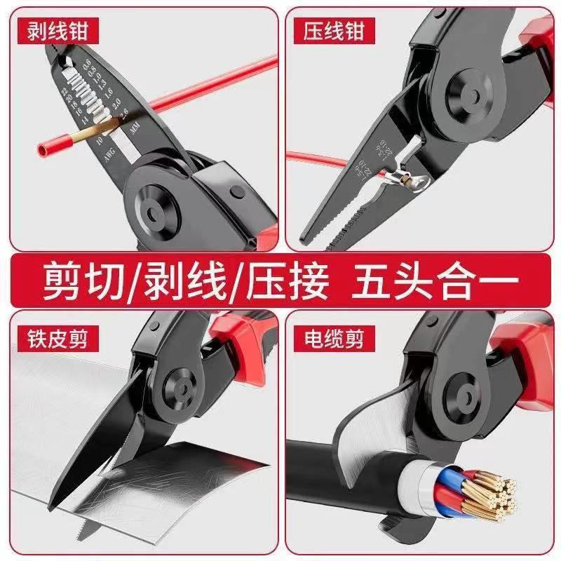 微信图片_20240326155606