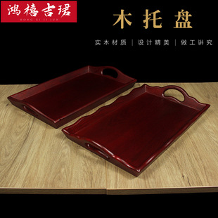 �䶨�����бPľ������Ʒ����ˮꑷ������ҵ�����P�[�������b�