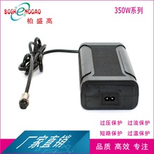 ETL CE SGSJCm 3C Ҏ 20V15A _PԴ350W nҎ Ҏ