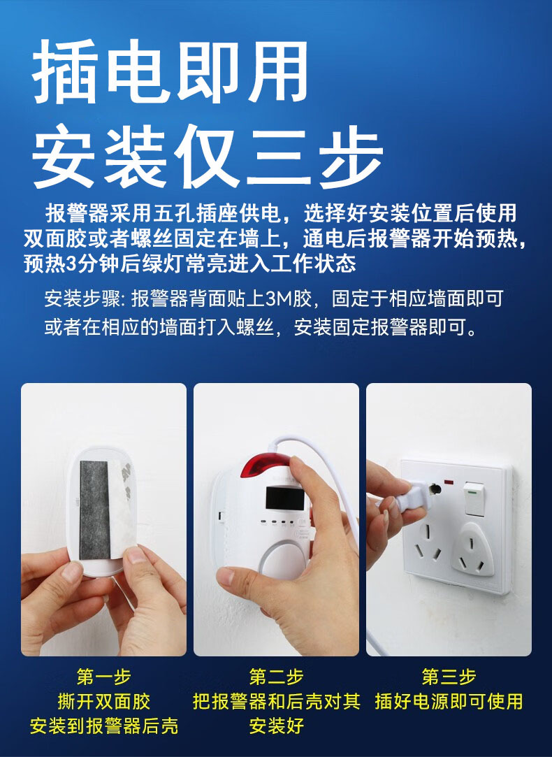 详情3.jpg