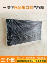 һ���Աڒ��ҕ�C���ҕ���m���ɾo�ڿ��{�ַ��m�ֱ��o�׷�ˮ����