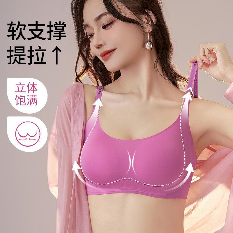 Levante ropa interior de soporte suave damas sin marcas sin anillo de acero sujetador recopilado contra la caída del pecho delgado sujetador