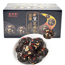 �W�t��֥����t����֥�骚�����b���e��ʳ 200��/���B�l����